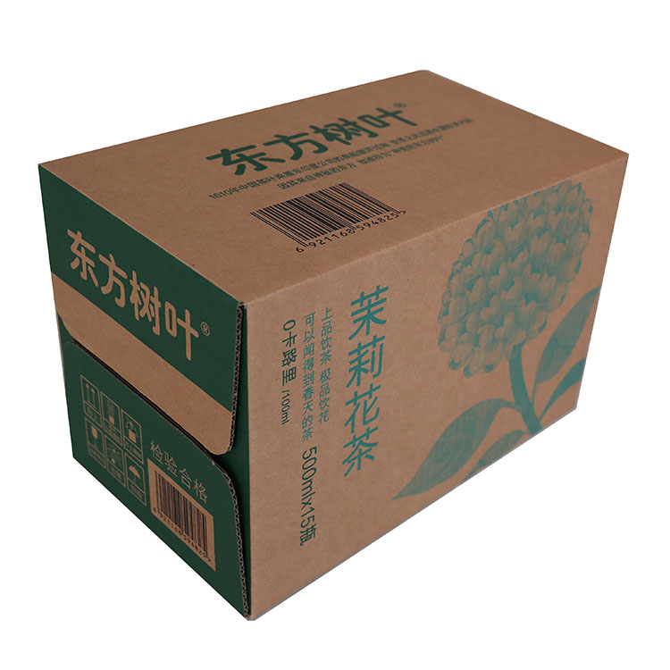 飲料箱