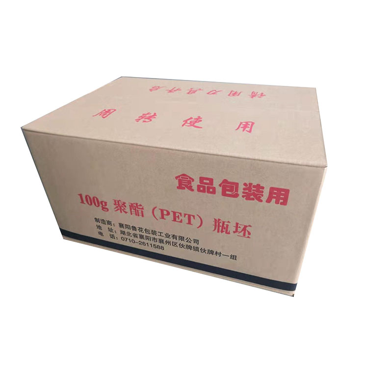 工業(yè)箱